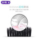 Shuke Saky Shuke Charcoal Wire Energy Toothbrush Fine Soft Bristle Gum Protection Bamboo Charcoal Wire Fresh Tone Pink Blue 2 Pcs