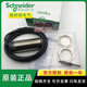 
Schneider Proximity Switch XSAV12801 12373 11373 Speed ​​meter sensor speed XSAV11801-AC DC low speed