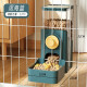 Pilot dog drinking fountain hanging pet hanging dog drinking fountain water feeder dog drinking fountain hanging cage drinking fountain 500ml [automatic water refilling and high temperature resistance]
