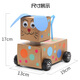 Ywzrdiy Technología Pequeños materiales hechos a mano Ciencias de los estudiantes Small Experiment Invention Juego de usos de residuos para niños Juguetes de máquina de barrido Material de perro Pack + 2 No. 5 Batería
