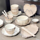 Hauswarming New Home Bowl und Dish Set Haushaltsgefühl Reis Schüssel Schüssel Häuse Schüssel Suppe Schüssel Tischgeschirr Kombination Sahne Stil Custom Feste Farbglasur 8,5 Zoll 2 Packungen 1278 0 Köpfe