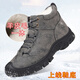 Dragonfly brand fur-integrated genuine wool winter cotton shoes, warm plus velvet snow boots, high-top shoes, cotton shoes, large size men's boots, non-slip soles, 6188 gray (with zipper) 42