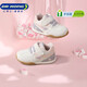Dr. Jiang (Drkong) Spring and Autumn Performing Men and Women's Comfortable Baby Baby Shoes Passion, Comfortable Healthy Shoes Vientians Step Footwear Apricot/Purple 21 Fets about 12.0-12.6