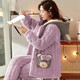 Modal pajamas for women in winter, three-layer thickened cotton coral velvet flannel in autumn and winter, warm home clothes can be worn outside. 9901 blue [medium-length style] M [suitable for 80-100Jin [Jin equals 0.5 kg]]
