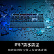 ROG Ranger 2RX PBT version mechanical keyboard wired e-sports gaming keyboard RX blue axis RGB backlight waterproof and dustproof keyboard 104-key chicken/fearless contract black