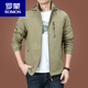 Romon (Romon) Chaqueta Chaqueta Men's Spring y Autumn Autumn American Windbreak Breakbreaker Windbreaker Men's Autumn Sports Jacket Blue oscuro 9898 Estilo más Velvet L