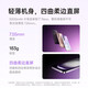 OPPOReno12 手机 超美小直屏 Reno12 Pro  安卓Live图 全网通5G双卡 Reno12 Pro 乌木黑 16GB+512GB 简配+店保一年+版本咨询客服
