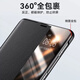 正件 适用华为mate60手机壳保护套 Mate60翻盖智能高清视窗真素皮全包防摔男商务超薄防摔壳皮套