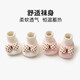 
Xiderui Xiderui baby floor shoes autumn and winter cotton shoes for girls baby cute bow soft sole toddler shoes shoe cover white size 12 (inner length 11-11.5cm) 0-6 months