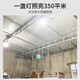 Fanyao led bulb high power super bright e27 screw factory warehouse home lighting white light-300W
