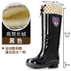 Huili Shanghai Huili Rain Shoes 863 Botas de lluvia de tubo alta para mujeres Anti-slip RESISTEN RESISTENTE LABORA DE PROBA DE PROBA DE LA PARACHA Mujeres 863 Grouper Grey Grey Medium Tube más Fleece 38
