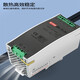 明纬（MEANWELL）明纬MEANWELL明纬导轨式开关电源24V12V48直流EDR-120-12DR-60 ND edr12048 48v25a120w