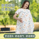 冶芷哺乳巾多功能外出哺乳衣遮挡巾防走光罩衣遮羞布透气纱布收纳便携 哺乳巾 童言嘻语-网纱款
