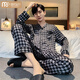 Modal Herren Pyjamas Frühlings- und Herbst -Eis Silk Langarmhose Anzug Herren Sommer 2025 Neue Heimkleidung 6626 Straight Strip Herrenstil 2xl