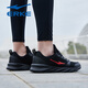 
Hongxing Erke 2025 summer New Year sports shoes men running shoes leather waterproof casual shoes non-slip light mesh shoes men black/big red 3291 [leather mesh] 41