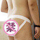 Men's low-waist double thong sexy briefs gay free fat bear plus size thong briefs white M recommended 50-60 kg