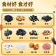 同仁堂黑芝麻糊粉黑枸杞黑桑葚黑米黑豆核桃桑椹粉五黑粉谷物粉冲泡即食营养早餐600g 【二罐装】