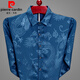 Pierre Cardin high-end men's long-sleeved shirt, iron-free casual shirt, Chinese dragon pattern, middle-aged spring and autumn mulberry silk, thin style, white 170/84A