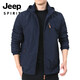 Jeep (JEEP) outdoor men's jacket autumn and winter 24 new middle-aged men's autumn clothes top plus velvet jacket men's spring and autumn thick plus velvet 9898 military green style XL