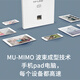 普联（TP-LINK） AX1500双频千兆全屋WiFi6面板AP路由 POE供电AC管理 TL-XAP1502GI-PoE 薄款香槟金（方）易展版