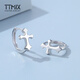 TTMIX cross platinum earrings pt950 fashionable simple platinum earrings for men and women 3.0-3.2g