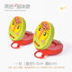 Sangshu Holzredner Kinder Percussion Instrumente Tiere Cartoon Fast Board Orf