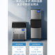 Haier ice machine commercial milk tea shop large 36kg/55kg/95kg/160kg/230kg small household large capacity fully automatic cube ice cube ice making refrigerator large and medium-sized 240 pieces - production 230KG - water-cooled