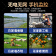 BIFIXIA太阳能摄像头室外无电无网终身免流量高清三镜头360无死角全景全彩夜视追踪家用户外太阳能监控器 免流量0费用+800W三画面单