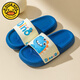 G.duck children's slippers boys summer baby slippers bath non-slip girls 2024 new parent-child home indoor shoes blue-Dinosaur 210 (shoe inner length 20.5CM)