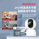 DM大迈 128GB TF（MicroSD）存储卡 灰卡 C10适用华为小米小蚁萤石普联360监控行车记录仪高速内存卡