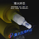 FiberHome 烽火光纤跳线电信级单模双芯收发器跳纤单芯熔接尾纤转换器 单模单芯-LC-LC 5m