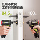 Shantoulin Village WU129 brushless driver electric drill 12V lithium battery electric drill multi-function rechargeable household electric screwdriver WU129+WU3884.0 dual electric fast charging