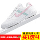 Diffany no lace-up women's football shoes for girls primary and secondary school students breaking nails TF Velcro rubber wear-resistant training shoes beginners 9275 Velcro white crushing nails 33