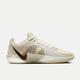 
NIKE Nike (NIKE) men's and women's shoes SABRINA 2 EP sports training basketball shoes FZ1517-102 FZ1517-102 35.5