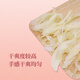 Baomingtang Blumengummi (weiße Jade) 500G Tonic Gift Box_#1416