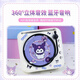 Cadeaux d'anniversaire pour enfants de Kulomi pour filles 3-14 ans pour filles, élèves des élèves de la papeterie Toys pour cadeaux scolaires. Boîte cadeau haut de gamme Kulomi Purple Vingt-cinq