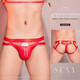 Die Versuchung des Verlangens, ultradünne Perspektive, seidige und sexy Männer-T-förmige Eier, spiegelloses und interessantes Tanga-Muschi, niedrige Taille, kostenlose Slips, schwule sexy Dessous, Weiß