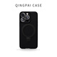 Lutuzer DEERWALK [magsafe liquid silicone fulcrum shell] suitable for Apple 16ProMax mobile phone case holder solid color 15Pro high-end sense 14pm couple 13 lens full inclusion Moranti powder [folding bracket] iPhone 11
