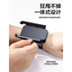 Rotating wrist mobile phone holder Didi driving arm sports running mobile phone bag wrist strap takeaway navigation Pu three-in-one wrist strap arm strap handlebar holder
