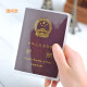 ID card holder, card holder, passport protection storage bag, waterproof and wear-resistant travel portable ID card passport holder, transparent plastic soft leather passport bag, revitalizing 10 pieces-ID card holder