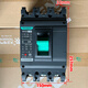 
Tianzheng Electric TENGENTGM1N plastic case circuit breaker main gate switch 100A12250A400A63 TGM1N-63L/330063A
