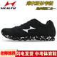 
Hailes stand-up long jump shoes for female students track and field exam training running shoes for middle school entrance examination sports shoes for men 868 Store manager recommendation (blue) 40