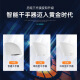 
Morton (MODUN) hand dryer fully automatic induction dryer commercial bathroom mobile phone intelligent home hand dryer electronic 699S hot and cold 240*230*240mm