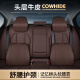 Almohada de cuello de cuero de cuero de cuero de alta gama Wuji almohada de cuero de cuero genuino almohada de almohada de almohada para almohada de almohada de automóvil de almohadilla de techo alto de alta gama