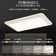 
Bull Crystal Love x79 Living Room Ceiling Light Bedroom Study LED Small Round Light Modern Simple Anti-Blue Light Eye Protection Headlight X79-109069574mm-180w