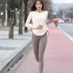 Shuangxiu fashionable and stylish yoga clothes for women 2025 new long-sleeved tops Internet celebrity popular running sports Pilates fitness clothes Milky apricot top L (110-120)