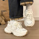 Huili Frauenschuhe dicker LOLED DAD SHOUS Damen Atmungsfreie vielseitige trendige Schuhe Retro Freizeitschuhe J841Z Beige 37
