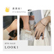 Nur (Winy) Mobius Silber Armband reines Fuß Silber 9999 Armband Festes Silberschmuck Armband Mode Mutter Geburtstag Mädchen Geschenk