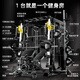 Meride Smith machine fitness equipment gantry comprehensive trainer commercial multi-functional squat bench press frame package 5