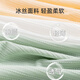 婧麒（JOYNCLEON）孕妇裤夏季薄款外穿冰丝安全裤女防走光打底裤 肤色 XL jyk177717